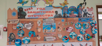 Акция «Блокадная ласточка» Акция «Блокадная ласточка».