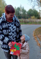 Международный день пожилого человека Международный день пожилого человека.