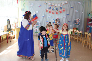 Народные игры Народные игры.