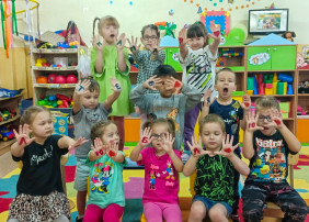 Группа "Зайчата" Группа "Зайчата".
