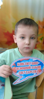Права детей Права детей.