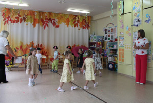 Праздник Праздник.