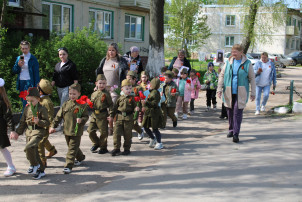"Мы помним! Мы гордимся!" "Мы помним! Мы гордимся!".