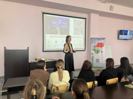 Педагогические горизонты. Педагогические горизонты.