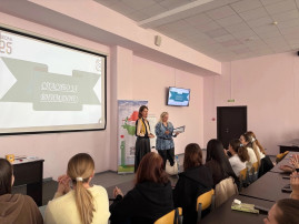Педагогические горизонты. Педагогические горизонты.