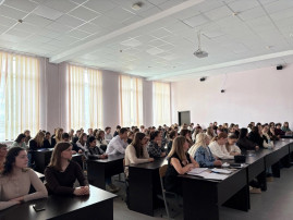 Педагогические горизонты. Педагогические горизонты.