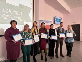 Педагогические горизонты. Педагогические горизонты.